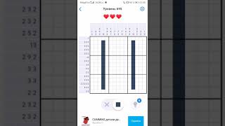 Nonogram.com (LVL 695)