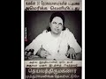 pasumpon thevar history... whatsapp status... thevarwhatsapp pasumpon devarjayanthi mukkulathor