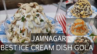 Jamnagar Famous Ice Cream Gola || Ice Gola with Ice cream rich Dry fruits || Jamnagar Street Food