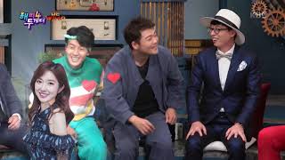 마음만은 BTS, 박성광 허세 가득한 SNS로 초대합니다~ [해피투게더/ happy together] 20191205