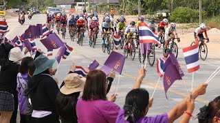 The Princess Maha Chakri Sirindhorn's Cup Tour of Thailand Women'sTour Stage3 on the route of Rayong