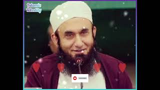 Maaf Karne Say Izzat Ghate Toh Mujse Le Lo / Beautiful Bayan / By Moulana Tariq Jameel