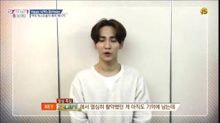 160228 Key Cut - tvN 문제적 남자