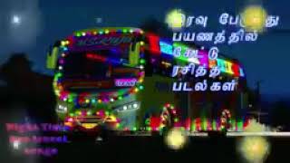 bus travel love songs tamil  bus travel melody songs tamil144p