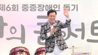 #가수신철의즐거운노래세상0801#기쁜날좋은날오후함께해요