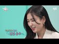 전참시 천만 뷰 나올 수밖에 없는 안은진의 美친 연기력 mbc241116방송