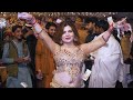 saady sangi salamat rahan hani sheikh latest dance performance 2024