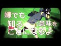 【ＩＡ】ヘッドフォンアクター【オリジナルＰＶ】