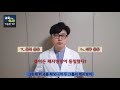 식사 후 운동 vs 운동 후 식사. 뭐가 더 효과적일까요