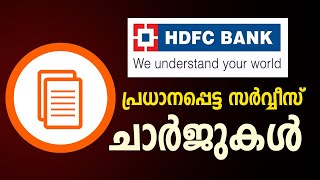 HDFC BANK Minimum Balance and Service Charges