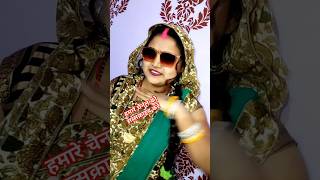 चश्मा लगा के हैंडसम लगतार।।#youtubeshorts #viralvideo #shortsviral #shortsfeed #shorts