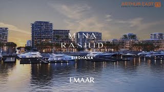 Sirdhana at Mina Rashid Dubai by Emaar \u0026 DP World