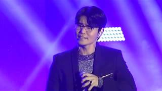 끝사랑, 김범수, DMZ 평화이음 토요콘서트 고성 20191207