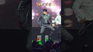 🚥#현역가왕2~#에녹🎶^싱싱싱^~ 🕺