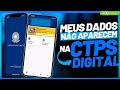 COMO CORRIGIR DADOS DA CTPS DIGITAL - SAIBA MAIS