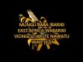 A.Y.V - East Africa - Lyrics