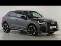 AUDI Q2 S-LINE BLACK EDITION 35TFSI LV21 HHK WALK AROUND