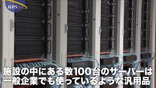 携帯事業参入へ 楽天独自の通信技術とは【パラビジネス 2分で経済を面白く】