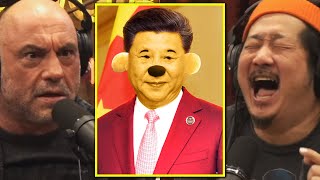 Joe Rogan: "We're Being Manipulated By China"