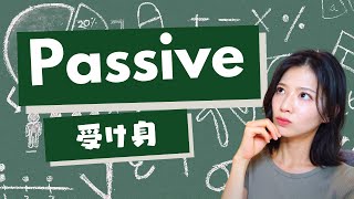 Japanese Grammar: How to use passive form_受け身