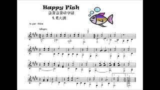 GuitarStudy:Using thumb to play melody (拇指旋律吉他練習曲: 魚兒水中游Happy Fish) In 3 keys