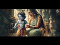 राधा रानी भजन 2025 radha rani bhajan radha rani ke bhajan new bhajan 2025