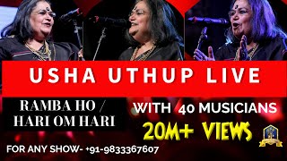 Usha Uthup Live I Bappi Lahiri I Ramba Ho I Hari Om Hari I Anant Musical Dreams I #UshaUthuplive