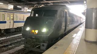 特急きりしま16号787系 車窓 鹿児島中央→隼人/ 日豊本線 鹿児島中央1717発(宮崎行)