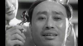 《女理发师》 老电影 喜剧电影 1962年 1080P 高清 AVC