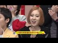 sbs 스타킹 239회 2011년10월29일 토요일_13