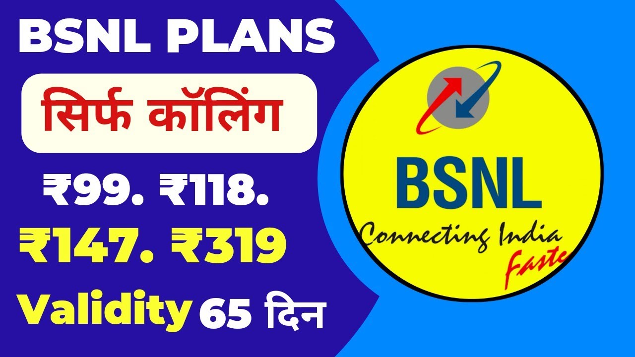 BSNL 4G Recharge Plans & Offers List 2023 | BSNL U/l Calling Plans ...