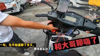 为什么我不送外卖？也就跑同城时间充足，要是外卖早超时了！