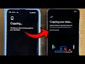 How To Transfer Data from old Google Pixel to new Google Pixel!