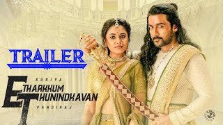 Etharkkum Thunindhavan (ET) Official Hindi Dubbed Trailer | Suriya, Official Hindi Dubbed Update