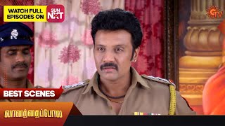 Vanathai Pola - Best Scenes | 16 Oct 2023 | Sun TV | Tamil Serial