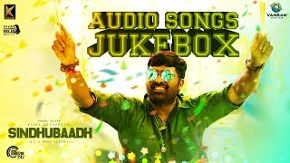 Sindhubaadh | Audio Jukebox | Vijay Sethupathy, Anjali | Yuvan Shankar Raja | Su Arun Kumar