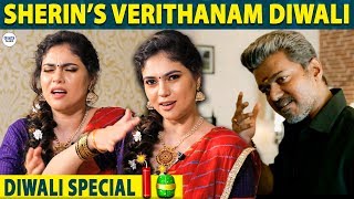 SANDY and MUGEN-னை Imitate செய்த SHERIN | Diwali Special Interview | LittleTalks