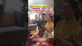 新郎父母是聾啞人 婚禮改口環節，新娘用眼睛“叫”了一次 又用嘴巴和手語叫了一遍 #shorts #泪目 #暖心