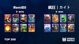 RemiEli vs 疯狂｜カイト [TOP 200]