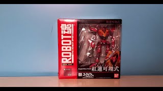 ep.5 robot spirits Type-02/F1A Guren Flight-enabled Type