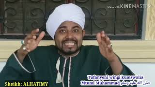 Sheikh ALHATIMY: Je mwezi wa Shaabani kulipatikana kitu gani ndani yake???