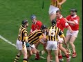 diarmuid o sullivan on the hurling rampage