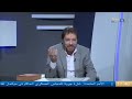 دروب الرجاء المنادي ابو علي الشيباني المقطع الأول من حلقة اليوم 2025 1 11