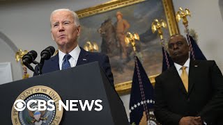 President Biden announces U.S. will send 31 Abrams tanks to Ukraine | full video