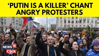 Navalny Death News | Huge Protests In Russia Over Putin's Critic Alexei Navalny’s Death | N18V