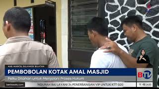 Pencuri Kotak Amal Masjid di Maros Jadi Bulan-Bulanan Warga