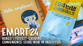 E- Mart : The latest Korea Mart in Klang Valley