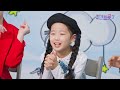 클린버전 김나율 흥아리랑 ❤미스트롯3❤ tv chosun 231221방송