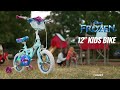 disney frozen 12in quick connect bike huffy