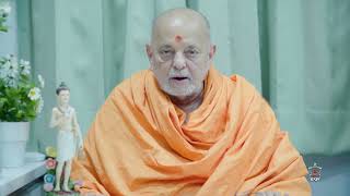 Pujya Ishwarcharan Swami on 'Neelkanth and the spells of darkness'